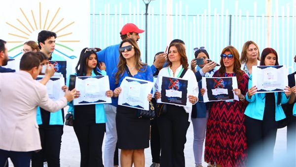 جانب من الوقفة 