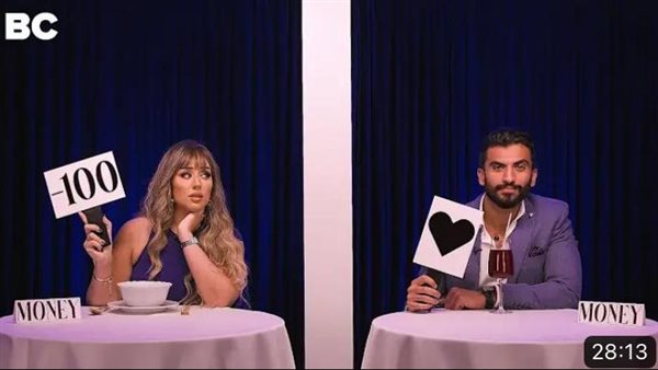 فرح الزاهد ويوسف