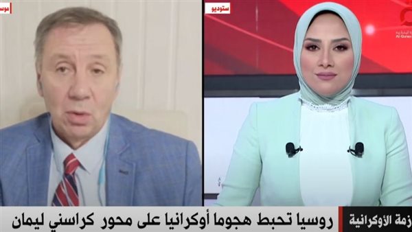 مستشار سابق لرئيس