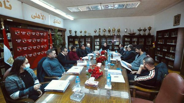 مجلس إدارة النادي