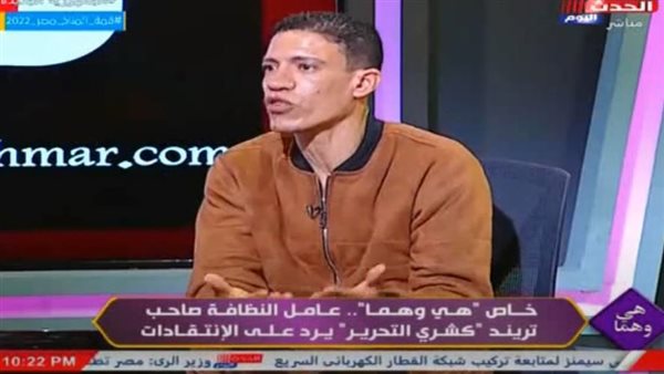 صاحب واقعة كشري التحرير