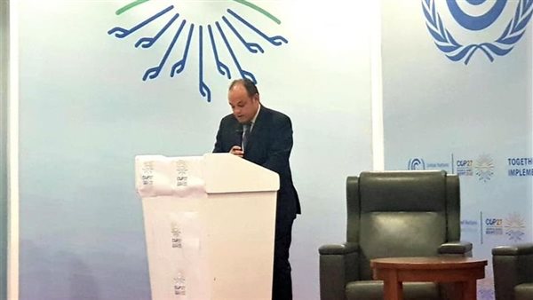 وزيرة التجارة والصناعة