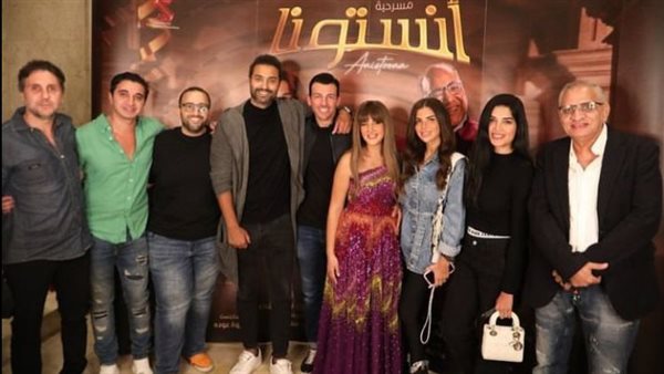 هشام ماجد - مسرحية