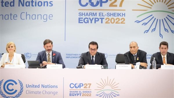 اجتماع رفيع المستوى