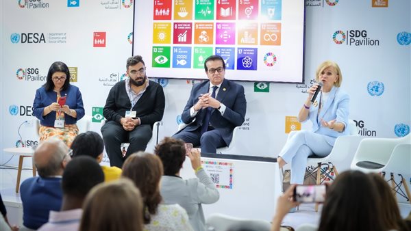 جانب من المشاركة