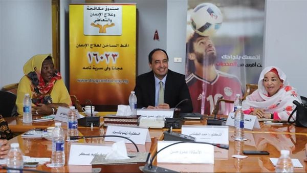  وفد من جمهورية السودان