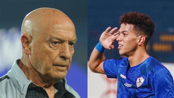 فيريرا وإمام عاشور