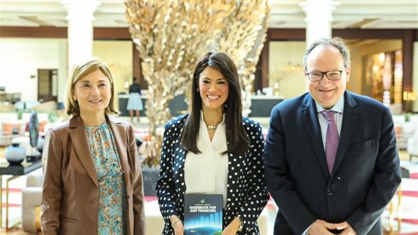 وزيرة التعاون الدولى