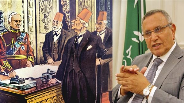 رئيس حزب الوفد