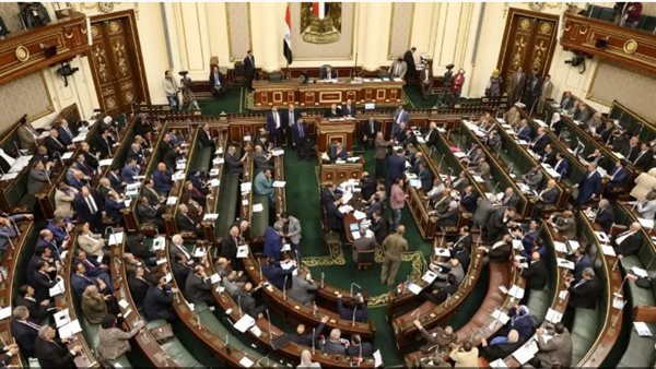 البرلمان المصري