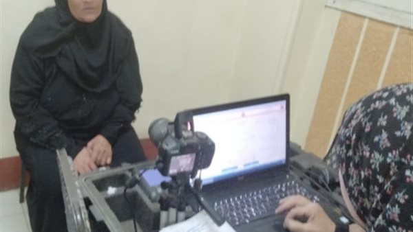 جهود وزارة الداخلية