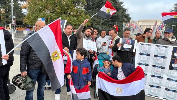 الجالية الكمصرية