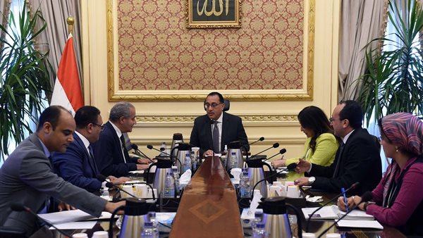 رئيس الوزراء