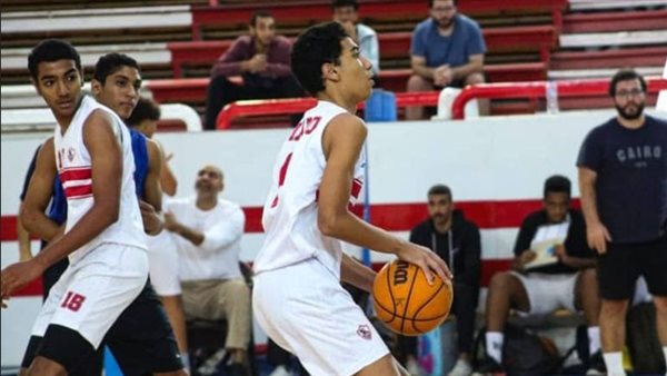 سلة الزمالك 