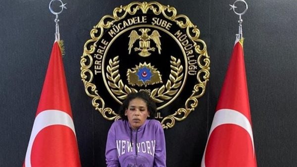 منفذة هجوم اسطنبول
