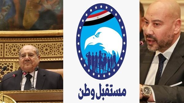 مستقبل وطن يتقدم