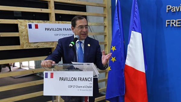 وزير البترول 