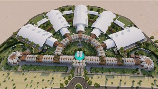 المنطقة الخضراء