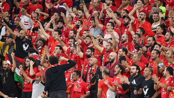 جماهير النادي الأهلي