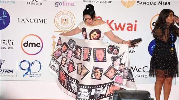 هند عاكف _ أرشيفية