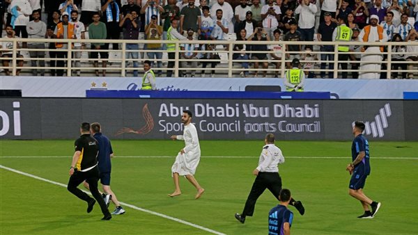 جانب من الحدث 