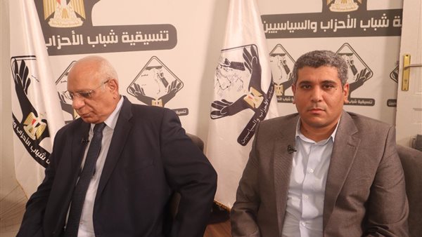 صالون التنسيقية 