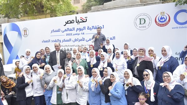 جانب من الاحتفالية