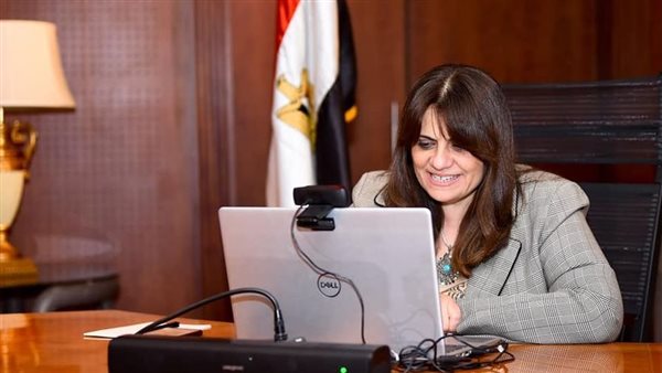 وزيرة الهجرة