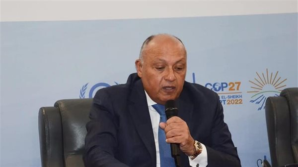 وزير الخارجية