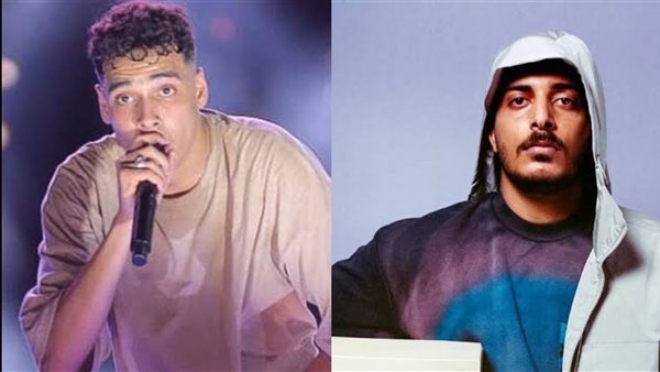 الوايلي - مروان بابلو