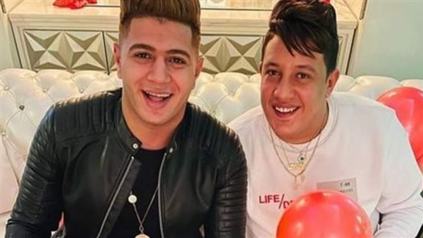 حمو بيكا _ أرشيفية