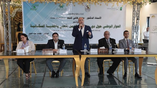 محافظ بني سويف