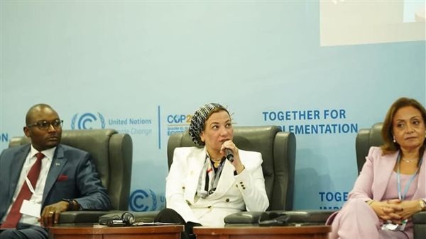 وزيرة البيئة 