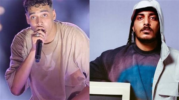 مروان بابلو - الوايلي