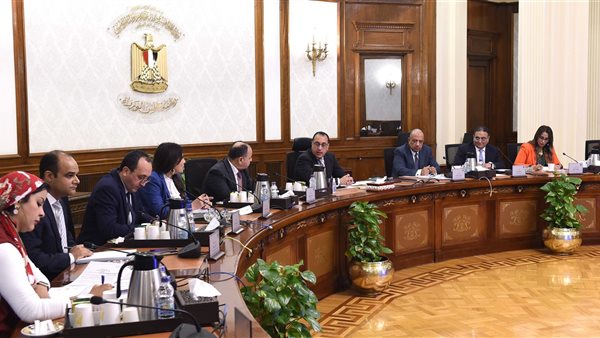 رئيس الوزراء