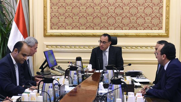 هيئة الدواء الموحد