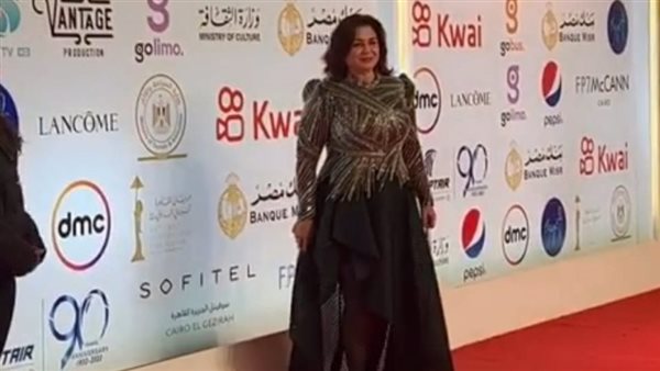 إلهام شاهين