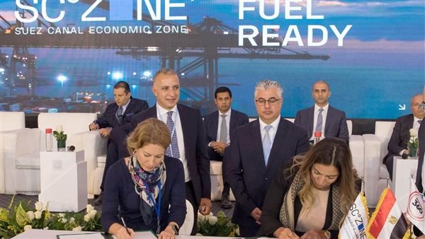 توقيع مذكرة تفاهم