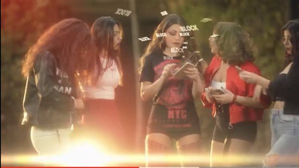 هيفاء وهبي - توته