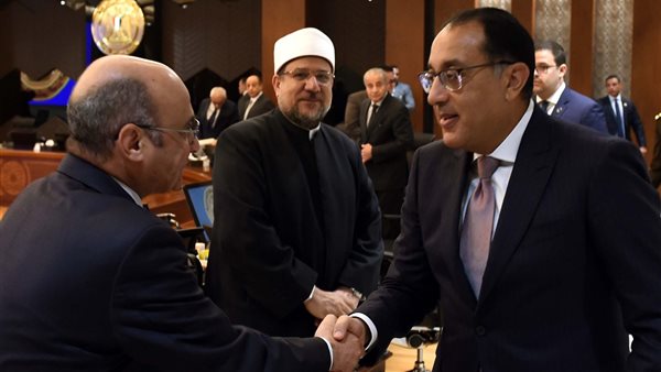 رئيس الوزراء