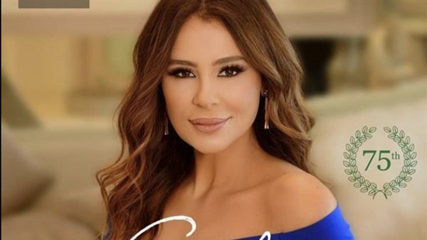 كارول سماحة 