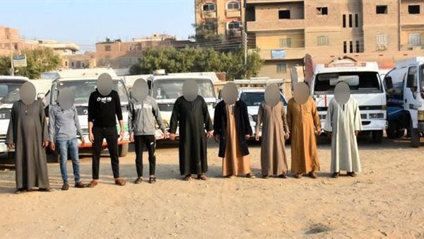 صورة المتهمين