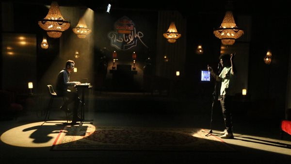 عفرتو - صاغ سليم