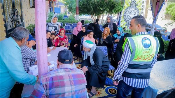 أنشطة وفعاليات حزب