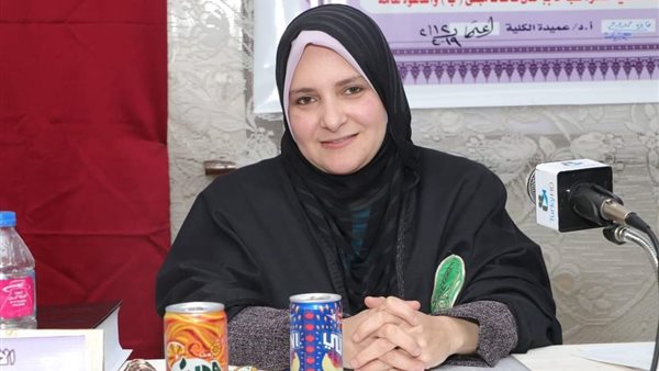 الدكتورة فاطمة عبد