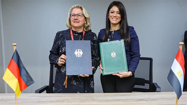 التعاون الدولى 