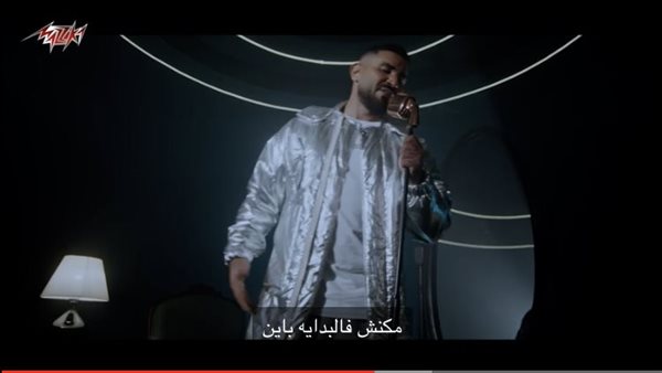 أحمد سعد - وقت شدة