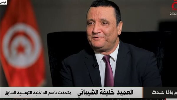 العميد خليفة الشيباني