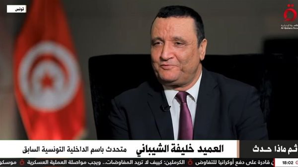 العميد خليفة الشيباني