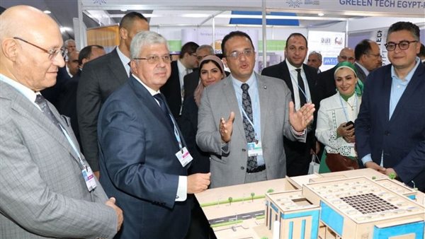 جامعة الجلالة 